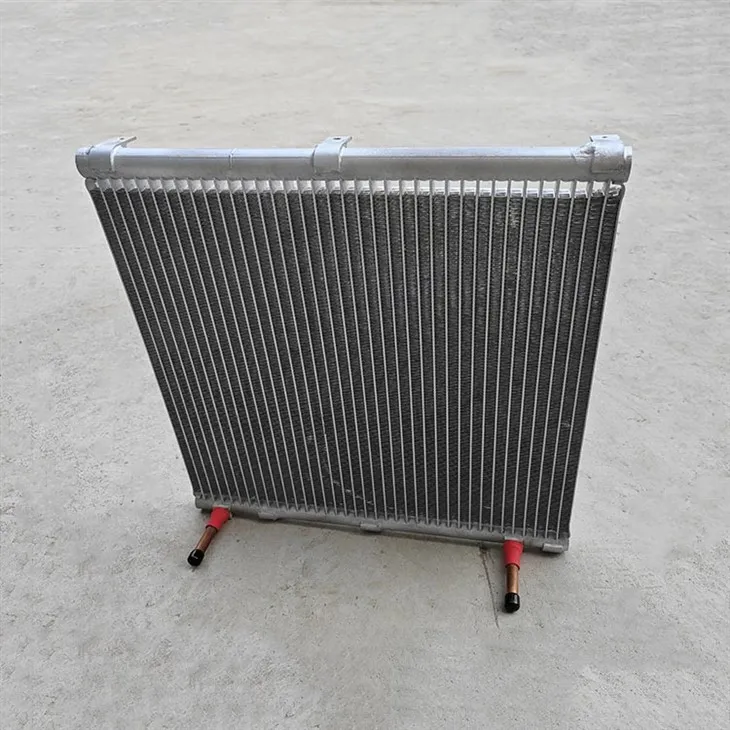 Parallel Flow Radiator